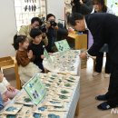 구로삼성어린이집 이미지