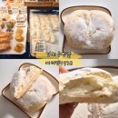 피터팬1978 | [서울]연희동 빵맛집 피터팬 1978 아기궁댕이빵 내돈내산 솔직후기|서울 연희동 빵지순례