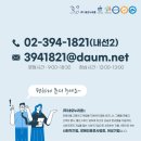 (주)네오누리콤
