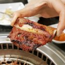 정감어린