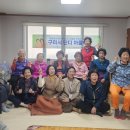 도촌경로당 Daum카페