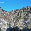 봉화황토테마파크1 이미지