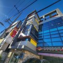 한빛대중사우나 | 울산남구왁싱 프리티어썸 겨드랑이 슈가링으로 단골됐어요