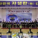 모악축산 티스토리