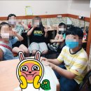 이룸영어보습학원