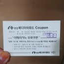 한영메디아이