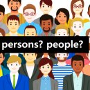 Person & People 네이버블로그