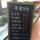 도서관식당 이미지