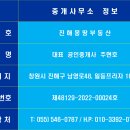 일등당구장 이미지