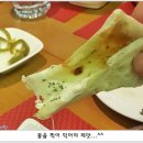 알리멘토