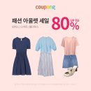 남원파크골프장 이미지