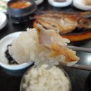 배꼽시계집 이미지