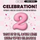 모브핏(Mauve Fit) 이미지