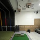 하미스크린골프연습장 네이버블로그