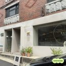 반포대로24길 47 이미지