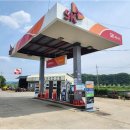 대상주유소 이미지