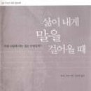 파머손 이미지