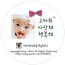 구어줄게 이미지