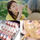 주식회사 메타이십일글로벌 이미지