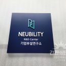 자이림 네이버블로그