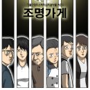 159 이미지