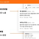 당근미용실 이미지