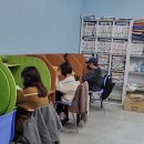 유앤아이영어학원 - 평택시 현화중앙길 103 | 유앤아이영어학원