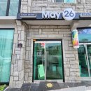 오동동175 이미지