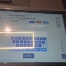 청송읍 천아트 | 경북 영주 일주일살기 5월 여행 소수서원 소수박물관 선비세상 주차정보 입장료 관람 후기