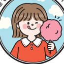 행복을 전하는 스토어 이미지