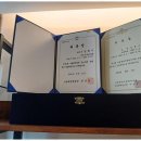 온서울법무사사무소