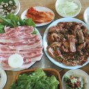 먹세나 이미지