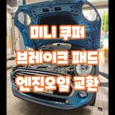 키다리정비소