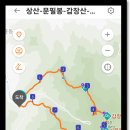 갑장사 - 1760 | 갑장사