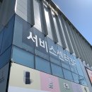 구미서비스센터 | 구미 삼성서비스센터 방문 후기
