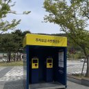 제일카인테리어 | 춘천 여행 필수 코스 삼악산 케이블카 사계절 다 타본 후기