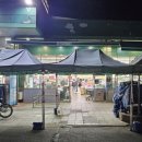 지에스더프레시 관악은천점 | [관악구 봉천동 마트 추천] GS 더프레시 관악점 규모...매장 내 다이소, 빵집, 신선식품 과일 관련 후기