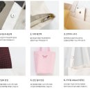 (유)에코 이미지