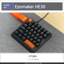 Space-hand | EPOMAKER HE30 한 손 게이밍 키보드 블랙오렌지, 30% 레이아웃