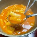 미미네분식 | 이마트 트레이더스 쓱데이 득템! 미미네 치즈라볶이 내돈내산 후기