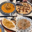 홈플러스 의정부점 | 의정부맛집추천 / 롤링파스타 홈플러스 의정부점 / K-탈리안 세트 신메뉴 솔직후기