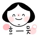 송동초등학교 이미지
