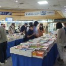 경찰병원 1층 이미지