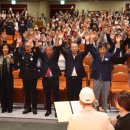 괴산문화예술회관 이미지