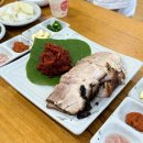 (주)고향주유소 이미지