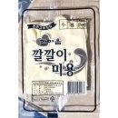 동광유니폼 이미지