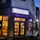 모현동-37 이미지