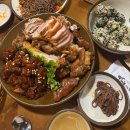 가장맛있는족발 이미지