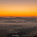 해보