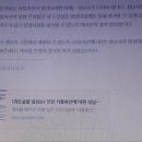 태평국민축산